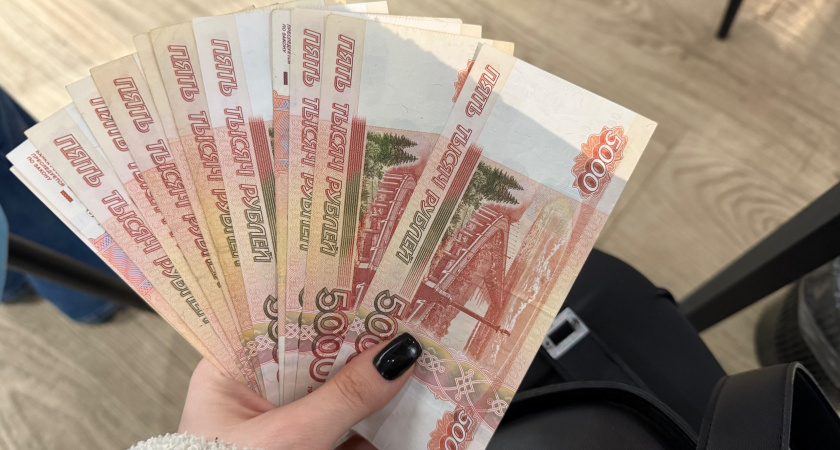 Саранск вошел в число городов с самыми низкими зарплатами