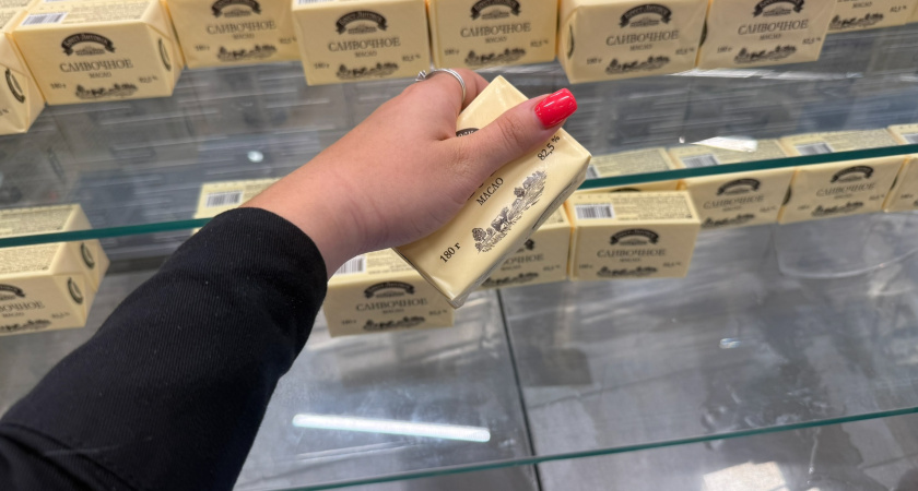 При покупке сливочного масла ищу на этикетке это "кодовое" слово: всегда угадываю 100% натуральный продукт без пальмы