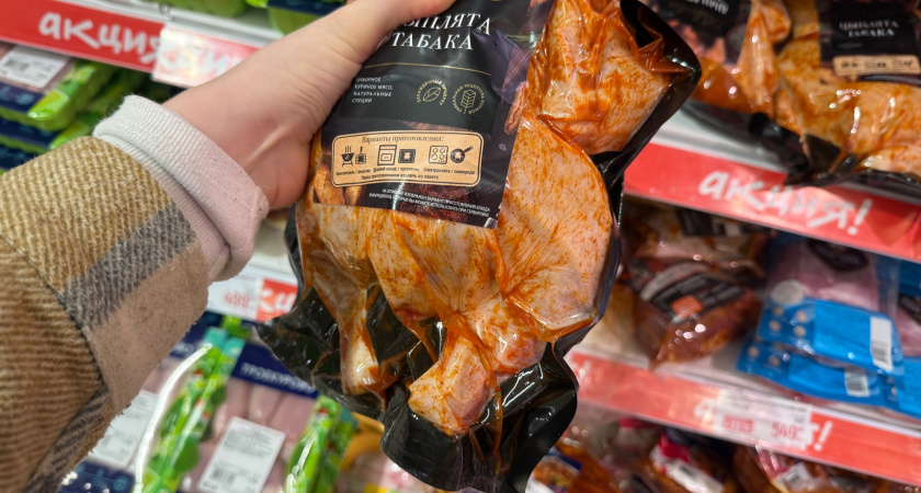 Не покупайте эти части курицы. Что нужно выбрасывать сразу (не все полезно)