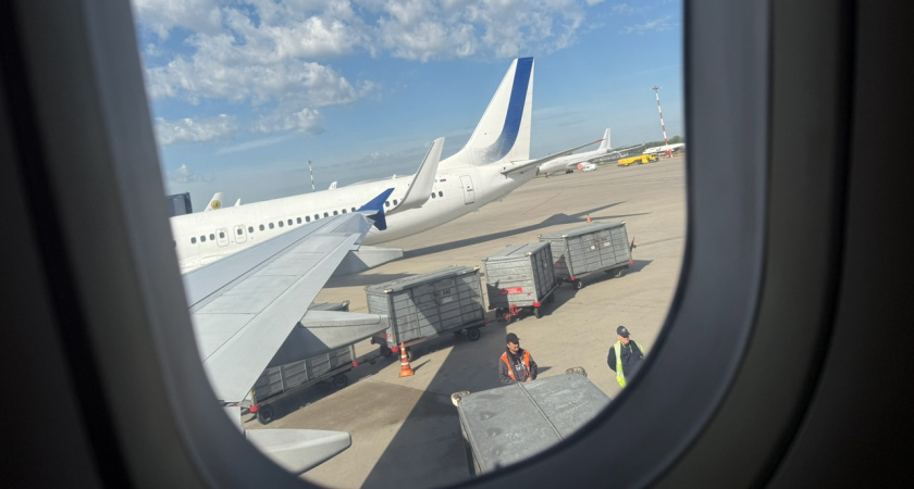 РСХБ оценил траты российских туристов в период китайских каникул