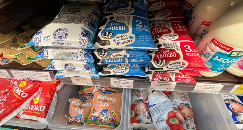 Никакого порошка и нет химии — чистый состав: в Роскачестве назвали лучшие бренды молока