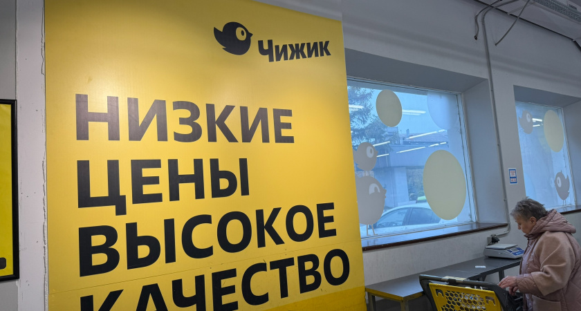 Сходили на экскурсию в «Чижик». Показываю, что купили на 1400 рублей, и можно ли это есть