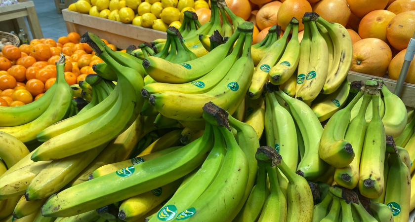 Почему бананы – это ягоды, а клубника – нет: объясняем простыми словами 