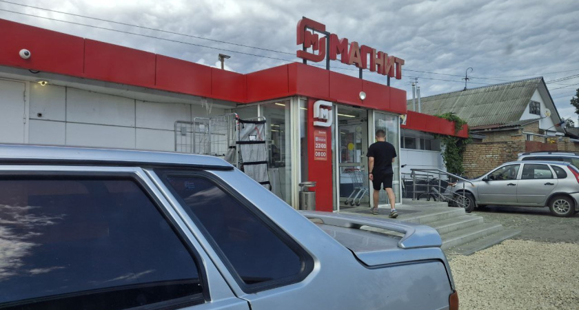 Забежать за продуктами после работы больше не получится: в "Магните" изменили систему покупок - вот к чему придется привыкнуть