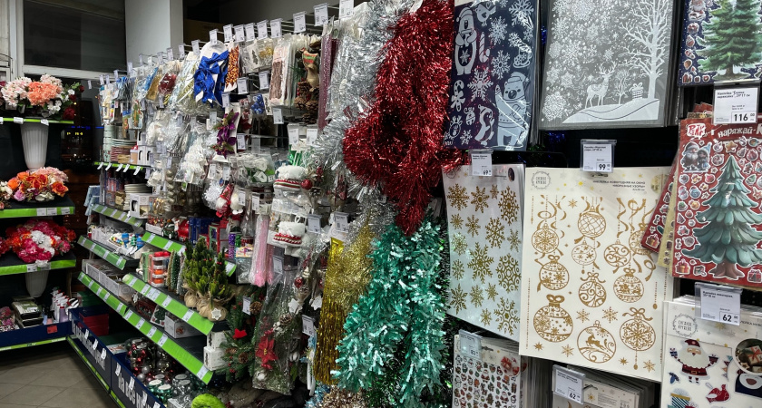 Поступила по-умному: купила весь декор к Новому году без очередей и наценок в FixPrice в ноябре