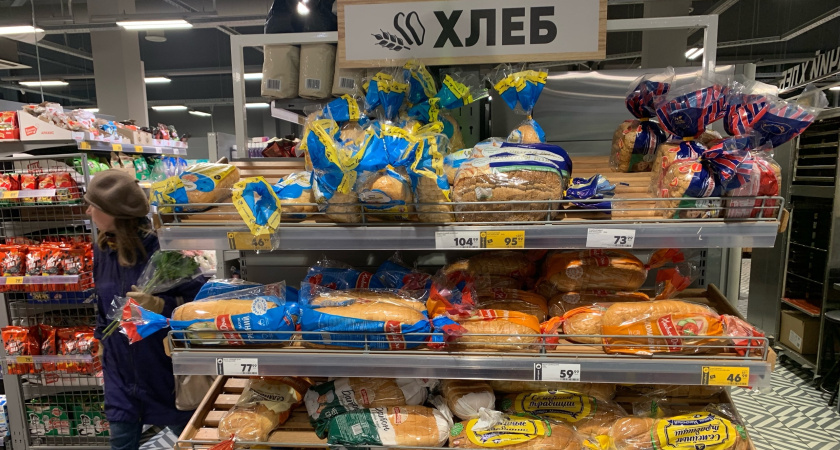 Новая ловушка появилась в "Пятерочке": теперь хлебные полки обхожу за версту