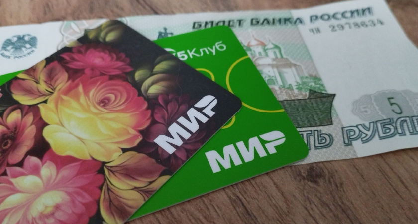 Обнулил все банковские карты и не жалею: вот почему отказался от пластика в пользу налички - 5 веских причин