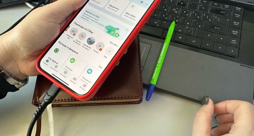 Как деньги исчезают со счета за ночь и почему это может грозить даже самым бдительным 