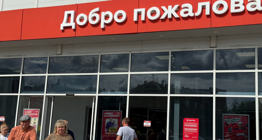 «9 лет работаю в Магнит»: рассказываю, какие продукты нельзя покупать и как сэкономить до 30%