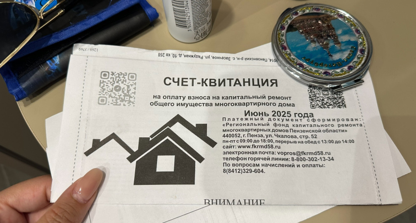 Эта скрытая услуга ЖКХ теперь обязательна к оплате для всех жильцов: постановил Верховный суд