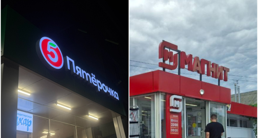 Чем "Пятерочка" лучше "Магнита": разница очевидна, но покупатели отказываются замечать
