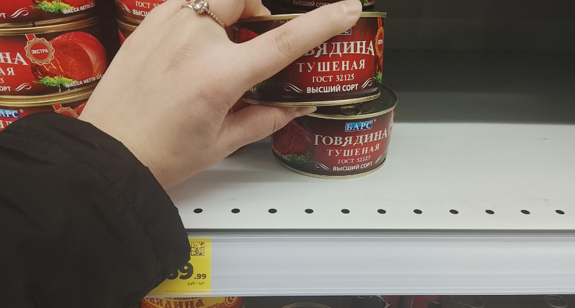 Показываю хитрый трюк производителей тушенки: всего-лишь две цифры на банке, а какая разница в содержимом
