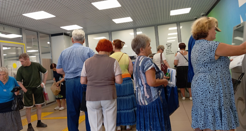 До конца ноября - обязательно: пенсионерам рассказали, как не потерять накопления - проверьте 1 документ