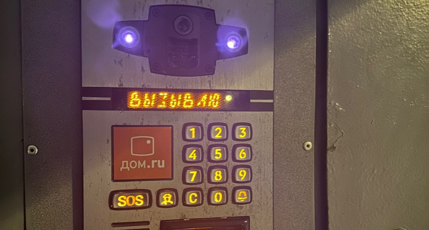 Как открыть домофон без ключа: лайфхак для забывчивых