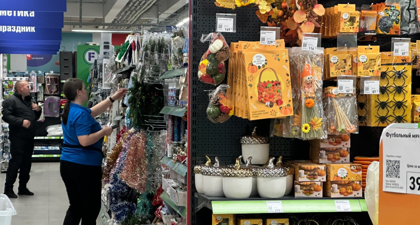 "Фикс Прайс" удивил так удивил: за час решила проблему выбора подарков на новый год - вот что взяла отцу, свекрови, мужу и даже коллегам