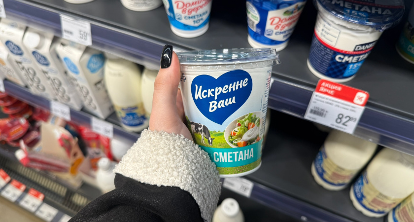 Роскачество огласило 4 лучших бренда сметаны: пальмы и дрожжей нет - можете смело брать по 3 банки