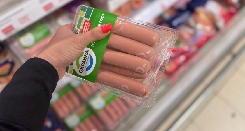 Сделаны из мяса, химических примесей нет: в Роскачестве озвучили лучшие марки сосисок - их берите смело по 5 пачек