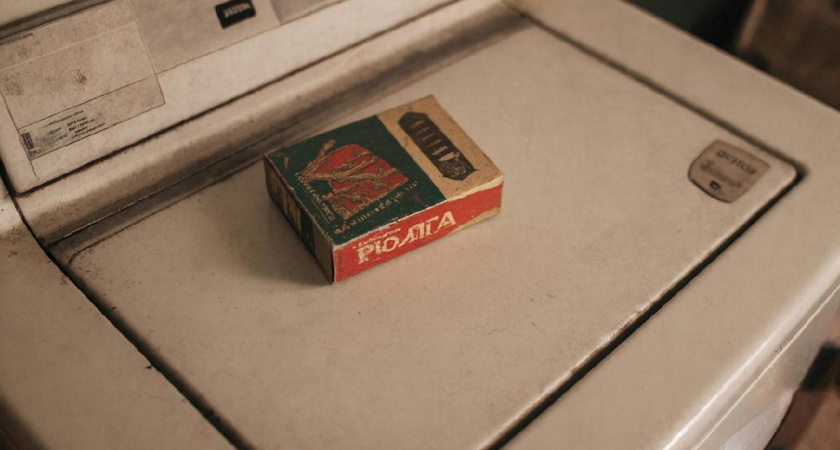 Всегда храню коробок спичек на стиральной машинке: лайфхак, который спасет мои вещи - ими легко вывожу пятна ручки