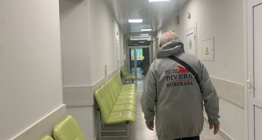 В Ельниках после капитального ремонта открылась обновленная поликлиника