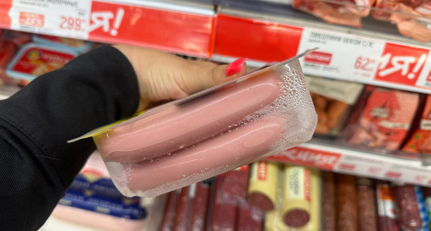 Самые вкусные сосиски из настоящего мяса: купила по бросовой цене на пробу и оторваться не могу