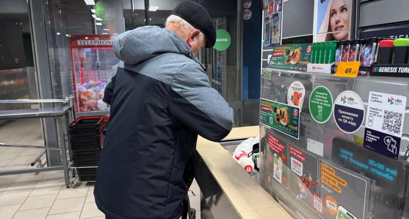 4 товара на кассе "Пятерочки" и "Магнита" дороже красной икры - а мы берем не глядя: так вот куда незаметно утекают деньги