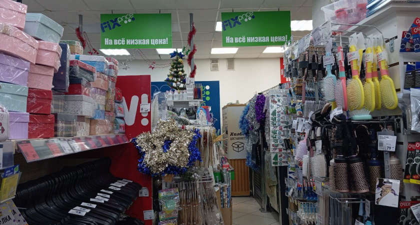 В "Фикс прайс" завезли гаджеты, которые сильно упростят вашу жизнь: 9 незаменимых товаров для дома за копейки