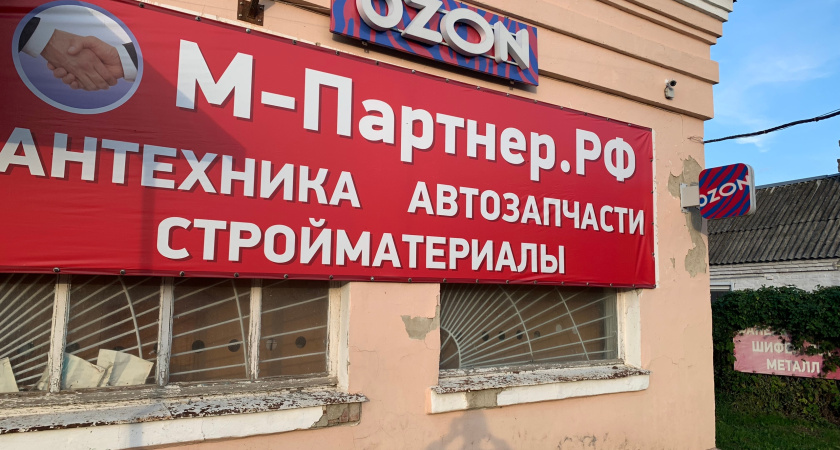 В Саранске менеджер пункта заказов похитил деньги клиента