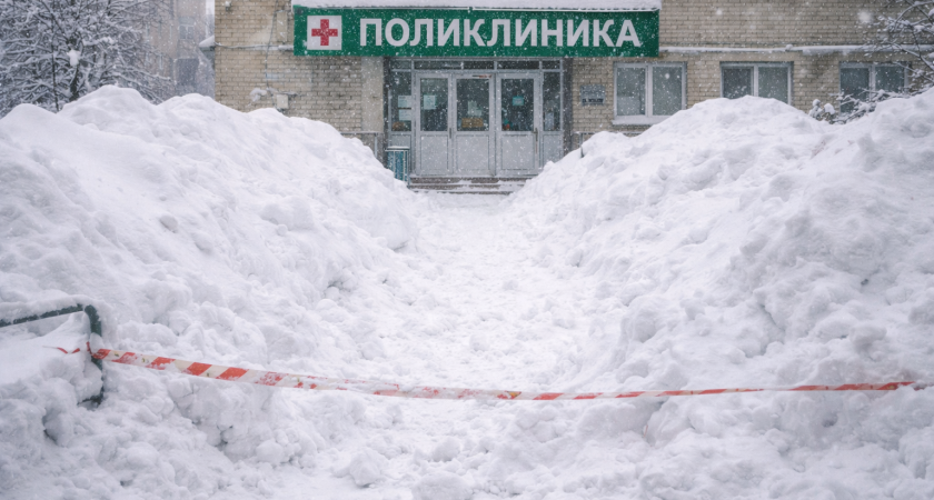 «По сугробам к врачу» — в Мордовии жалуются на подход к детской поликлинике