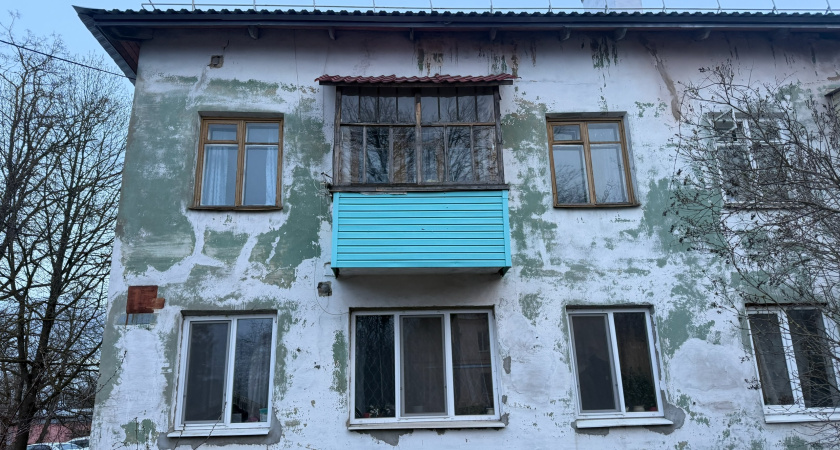 В Саранске снесут пять многоквартирных аварийных домов
