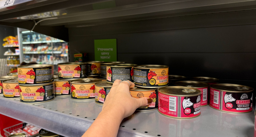 В Мордовии за 11 месяцев произвели 2,1 миллиона мясных консервов