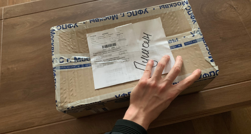 Железнодорожники помогли жителям Саранска отправить более 600 посылок