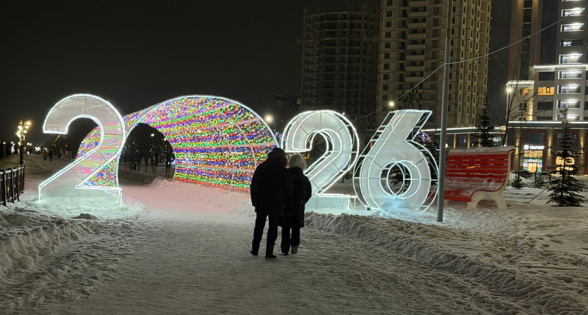В Мордовии синоптики спрогнозировали резкое похолодание до -28