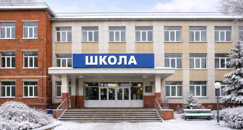 Отопление в школе №32 в Саранске восстановлено