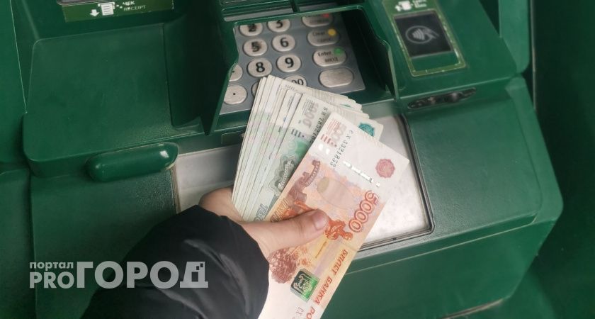 В Саранске воспитатель перевела мошенникам почти 300 тысяч рублей