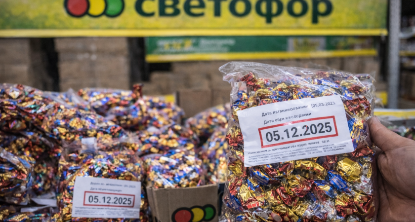 В магазине Саранска нашли конфеты с истекшим сроком годности