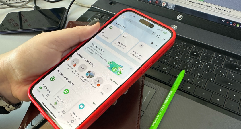 Жители Мордовии могут вернуть деньги, украденные у жертв мошенничества