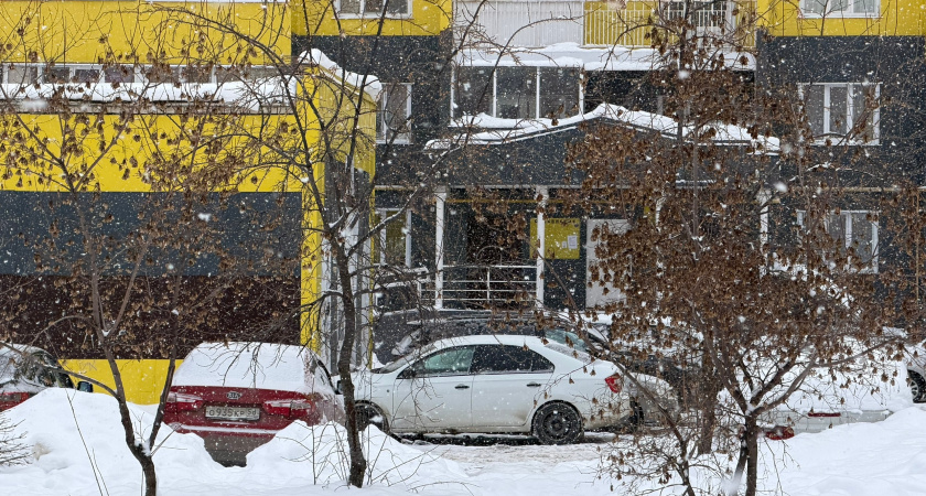 Саранску присвоен официальный статус столицы семейного туризма