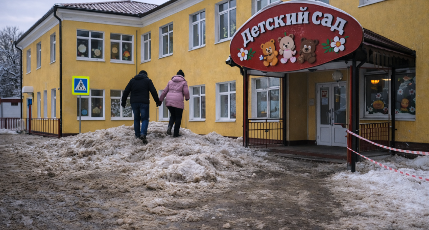 В детском саду №3 в Саранске проводится проверка после сообщений о превышении полномочий воспитателем