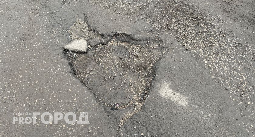 В Мордовии суд обязал подрядчика вернуть 11,4 млн за фиктивный ремонт дороги