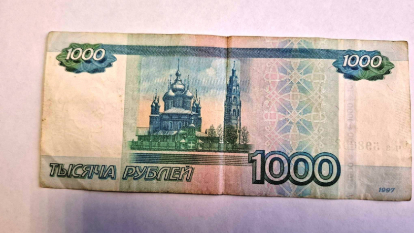 Фото: МВД