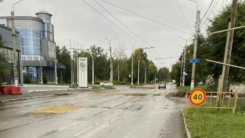 Администрация г.о. Саранск