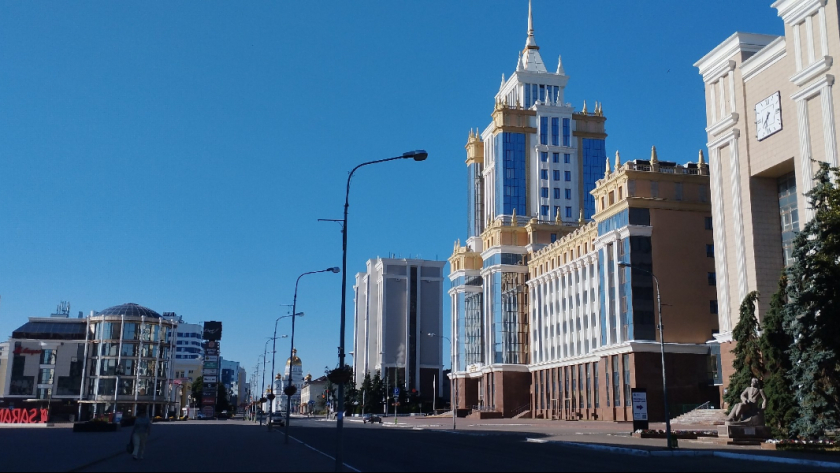 Pro Город