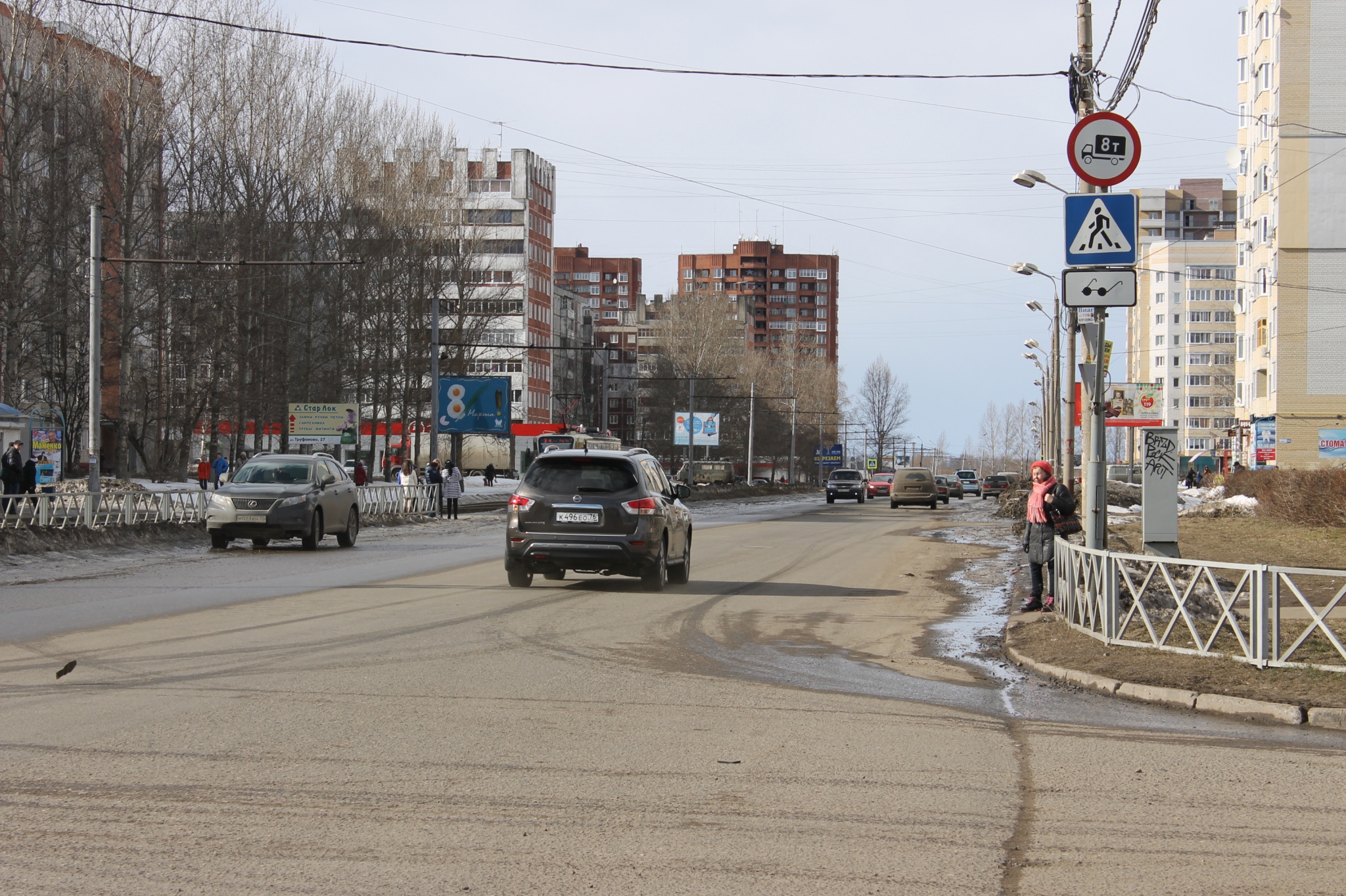 Погода в Саранске 6 апреля: днем будет тепло