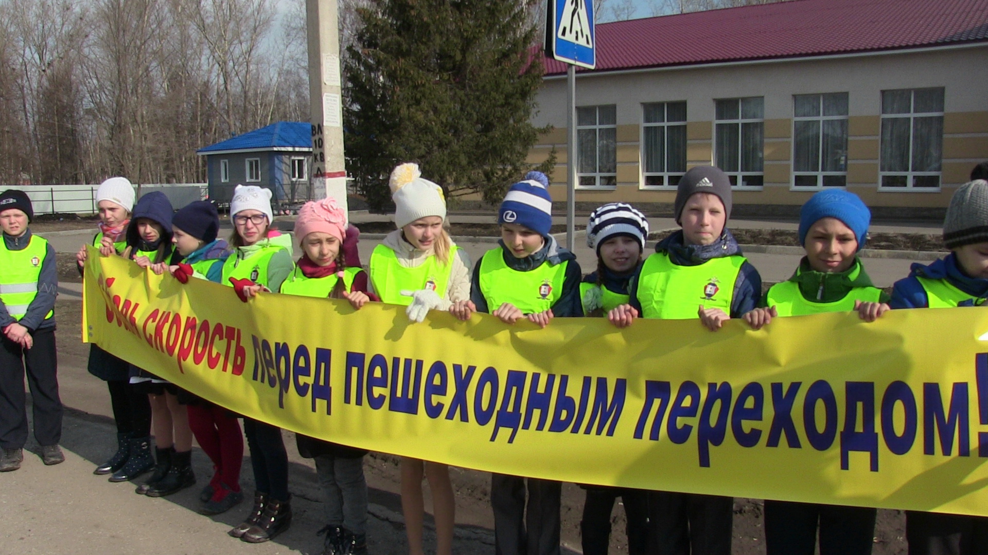 Школьники из Мордовии рассказали участникам дорожного движения о безопасности