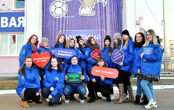 В Саранске начнется обучение волонтеров к Кубку Конфедераций