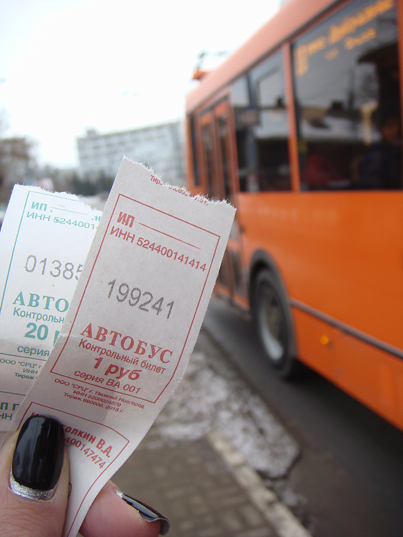 Жители Саранска взволнованы новостью об отмене проездных