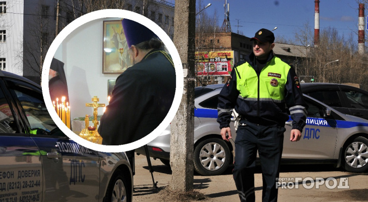 В Сердобске священнослужителя на лихой «девятке» преследовали полицейские