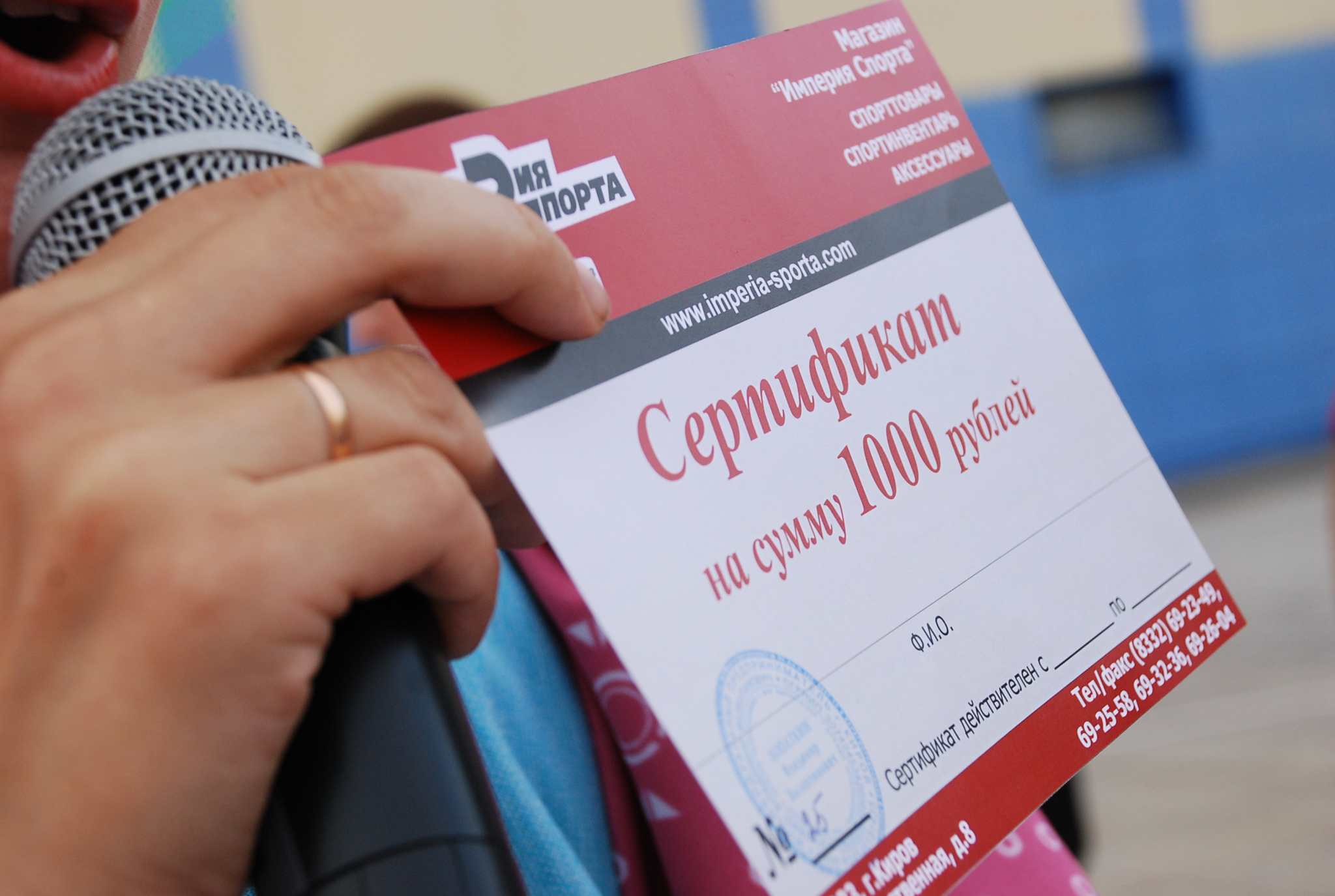 Гороскоп на 21 мая: одного из знаков ожидают приятные известия