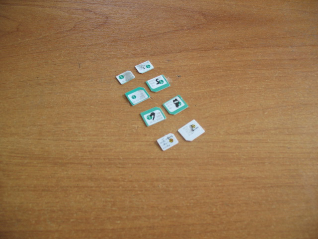 В мордовскую колонию попытались передать восемь сим-карт, спрятанных в колпачке бальзама после бритья