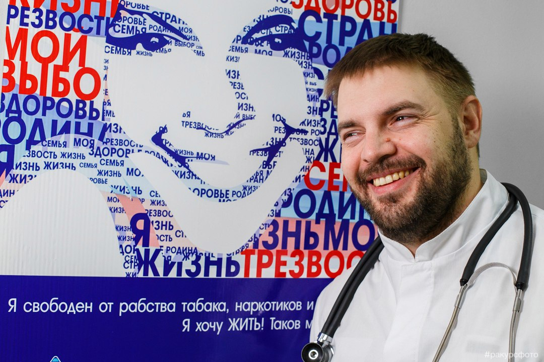 Психиатр из Саранска Вадим Самылин: «Панические страхи формируют СМИ»